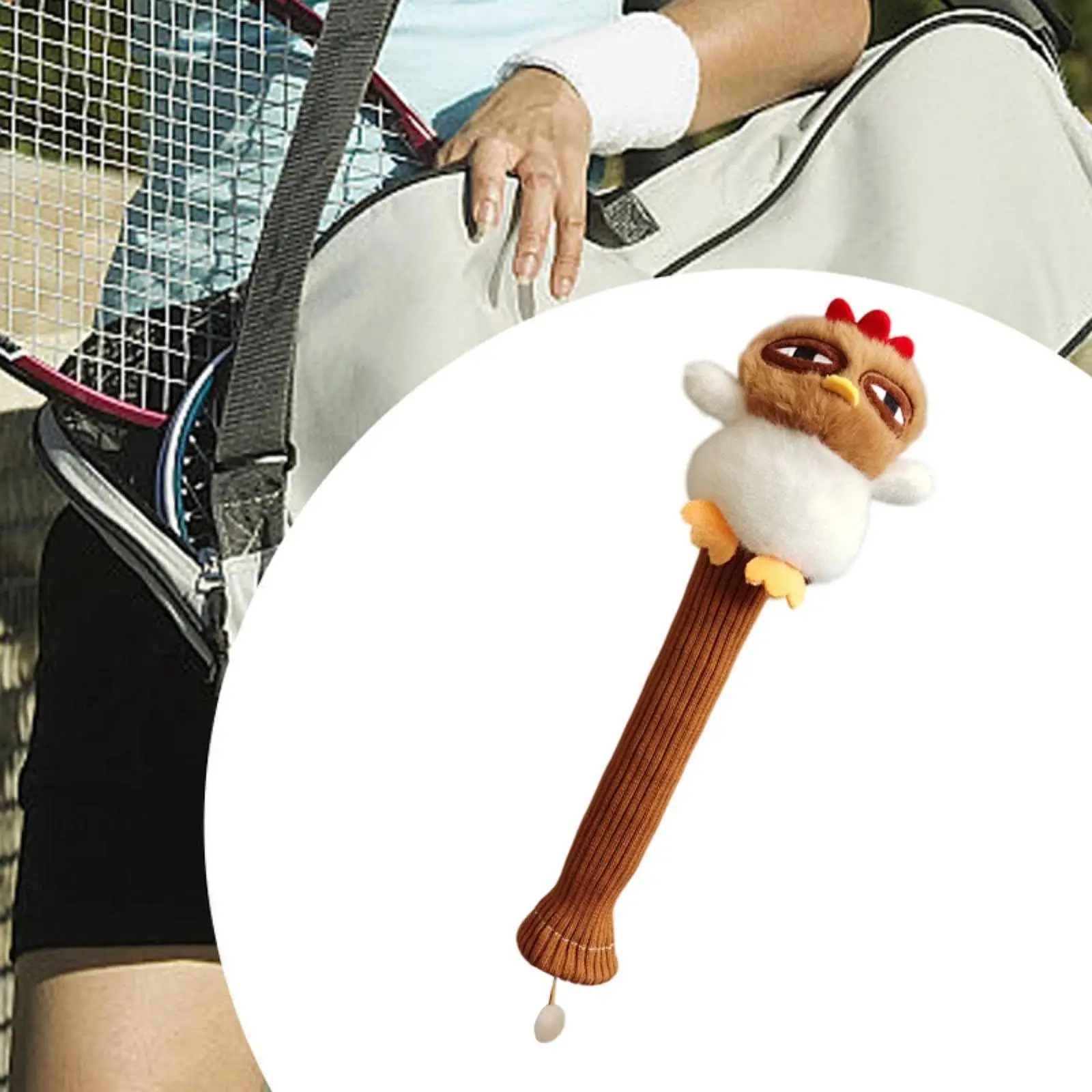 دمية الدجاج مضرب كرة الريشة غطاء مقبض التدريب ديكور الغطاء الواقي