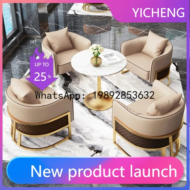 X-20  office sofa, business reception sofa, hotel light luxury leisure chair, negotiation table and chair set