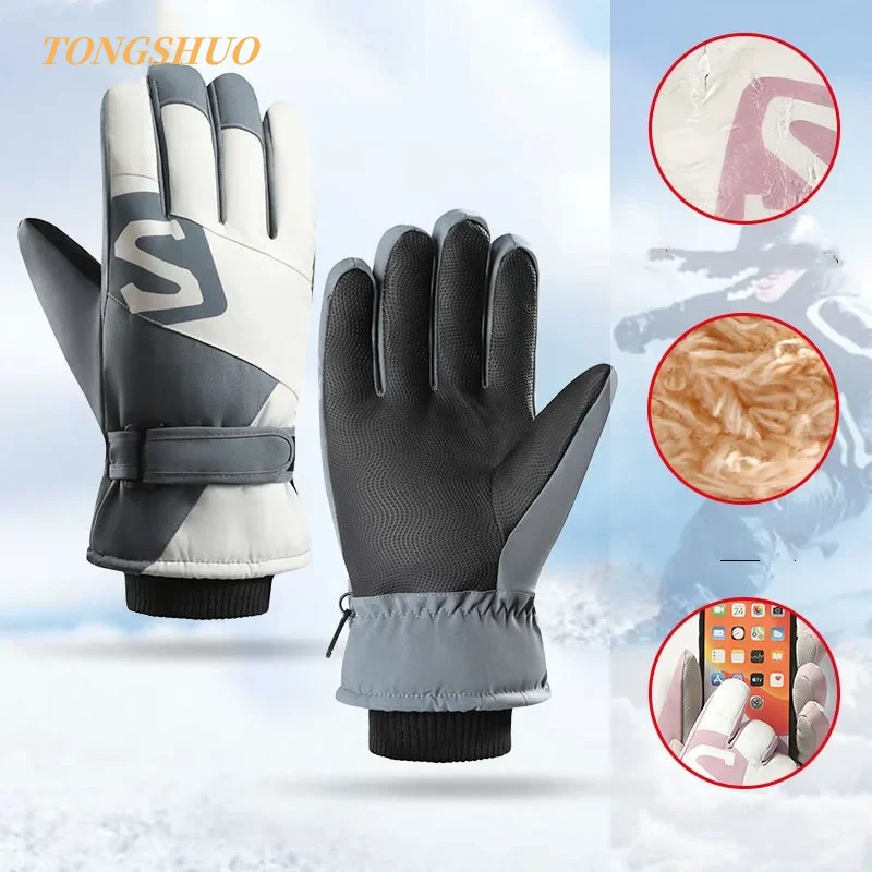 Guantes de esquí para hombre y mujer, manoplas cálidas a prueba de viento, impermeables, con pantalla táctil, antideslizantes, para Snowboard, moto