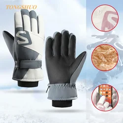 Guantes de esquí para hombre y mujer, manoplas cálidas a prueba de viento, impermeables, con pantalla táctil, antideslizantes, para Snowboard, moto de nieve, ciclismo y esquí