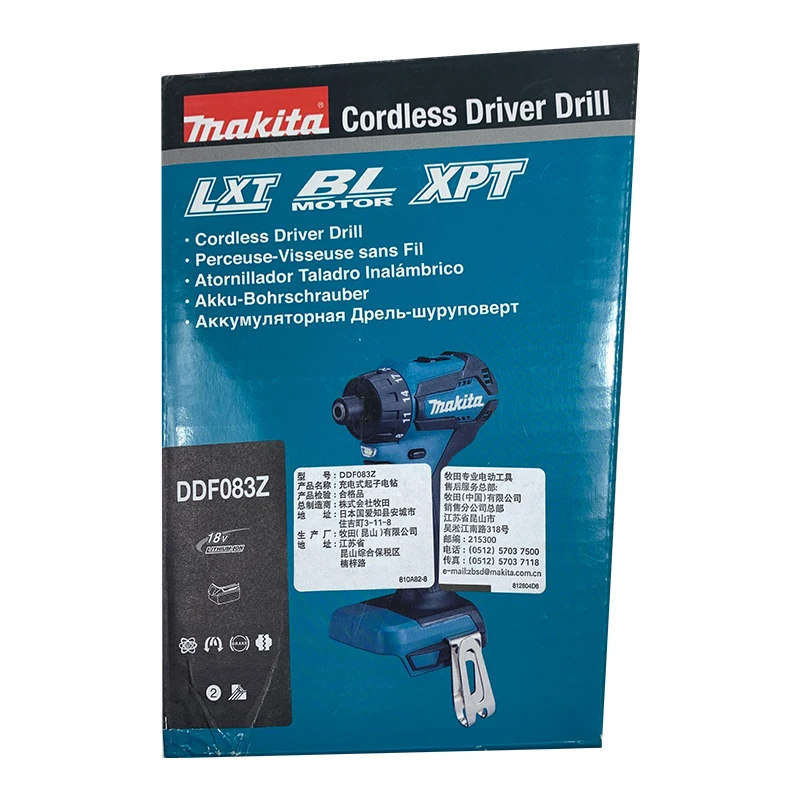 Аккумуляторная дрель Makita DDF083Z, 18 в LXT Li-Ion 6,35 мм, 1/4 дюйма, шестигранный инструмент