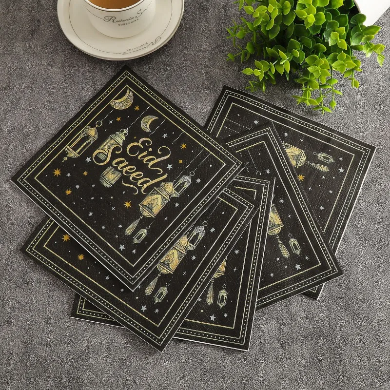 

10/20pcs 33 * 33cm 2Layer Eid Saeed Golden Moon Lantern Black Napkins for Fasting/Eid/Ramadan Atmosphere DIY Decoupage Paper