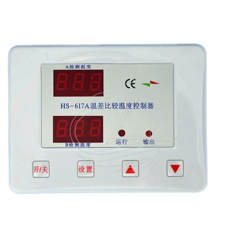 617A Solar Water Heater Temperature Difference Controller, Digital Display  Control