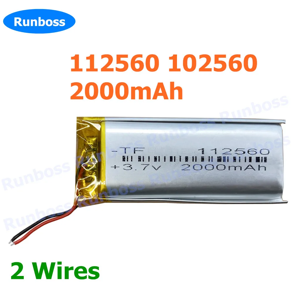 102560 112560 3.7V 2000mAh Akumulator litowo-polimerowy do mp3 mp4 mp5 zabawki DVR GPS PDA Narzędzia LED Oświetlenie Lampy E-Book