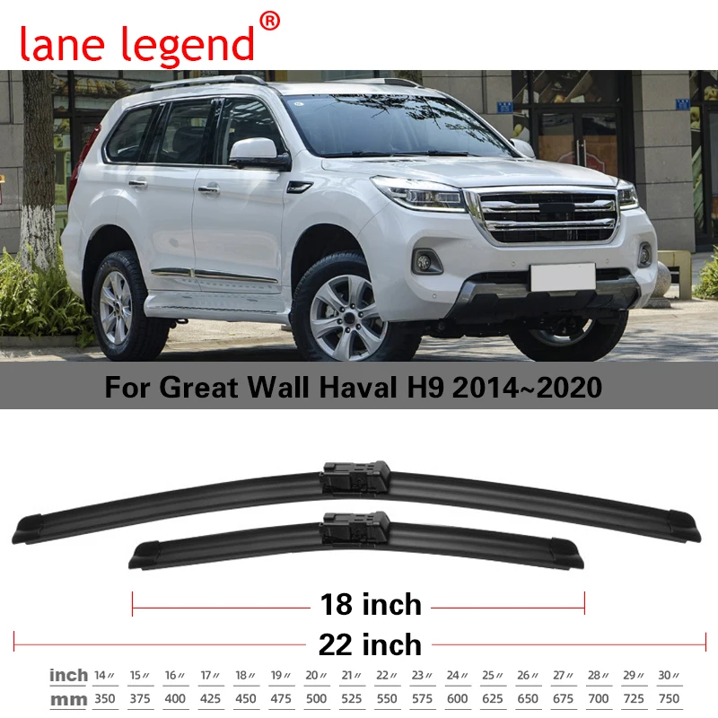 Car Front Rear Wiper Blade For Great Wall Haval H9 2014~2020 Windscreen Windshield Accessories Window 2019 2018 2017 2016 2015