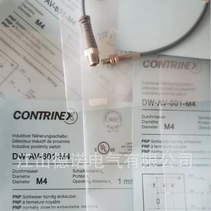 

2025 New Kerui Proximity Switch DW-AS-604-M5 DW-AD-623-M5 Quality Assurance 2 Years