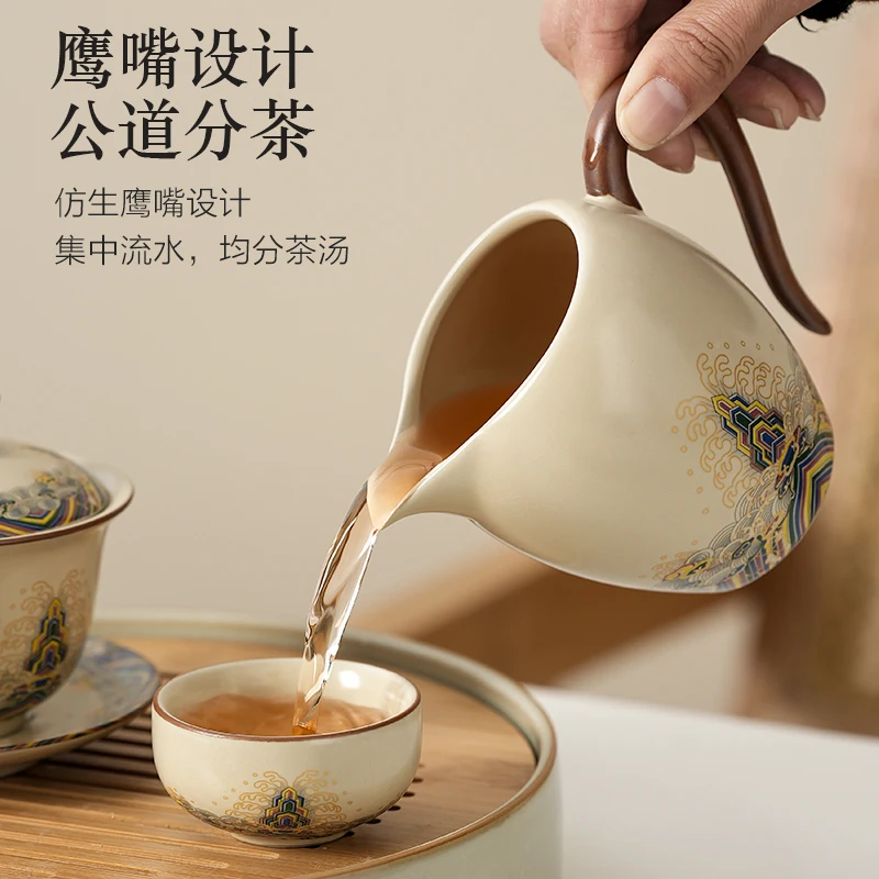 طقم شاي كونغ فو، شاي منزلي، سيراميك خاص، طقم أكواب شاي راقي