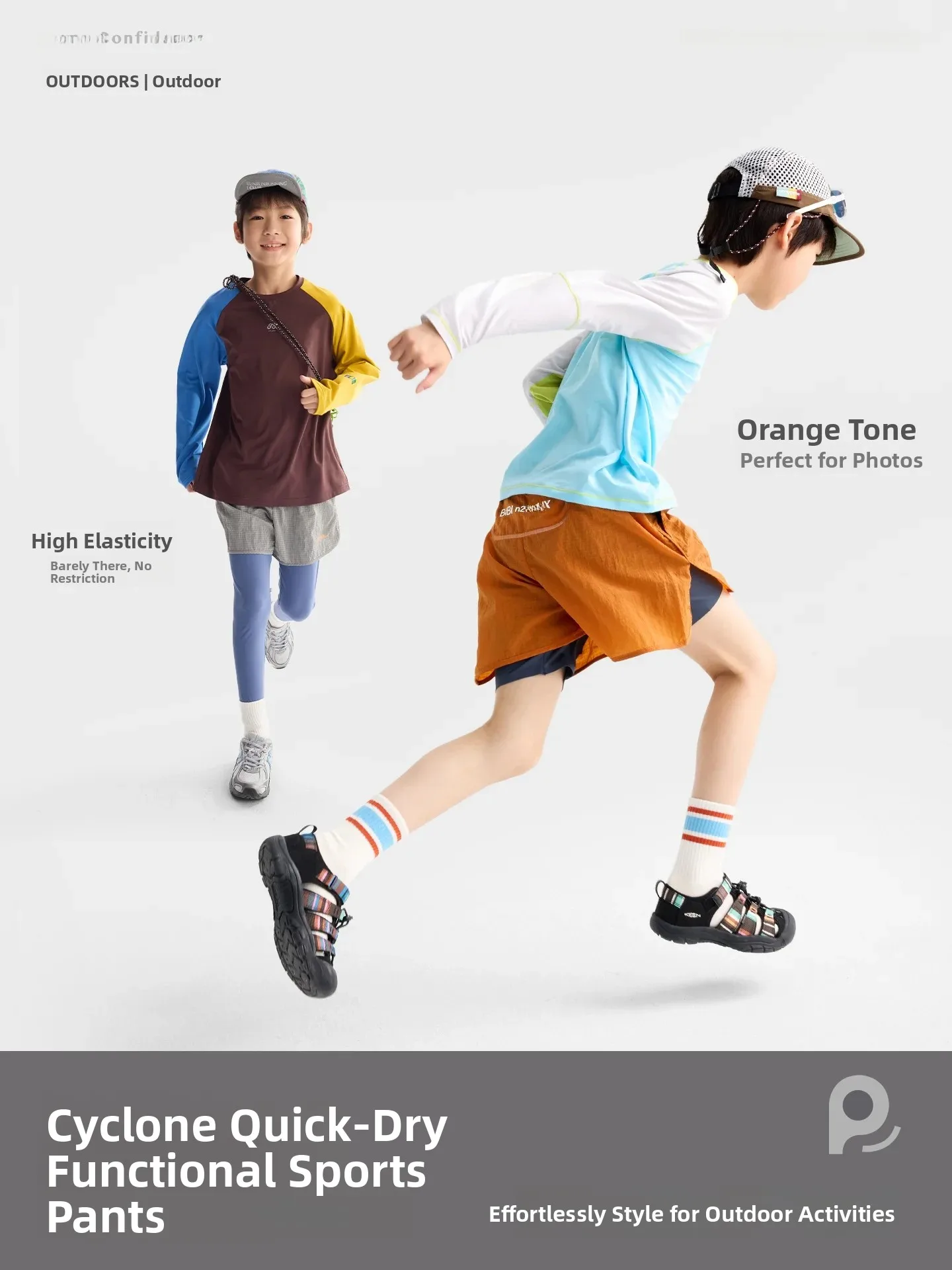 Quick Dry Sports Pants Fake Two-Piece Outdoor Lightweight Autumn Children's Clothing for Boys And Girls Purrfect Diary