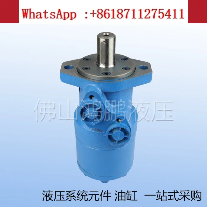 

Oil MotorBMR-50 125 250 315 400 500 Hydraulic Cycloid Motor Molding Machine, Ship Mould Farmer