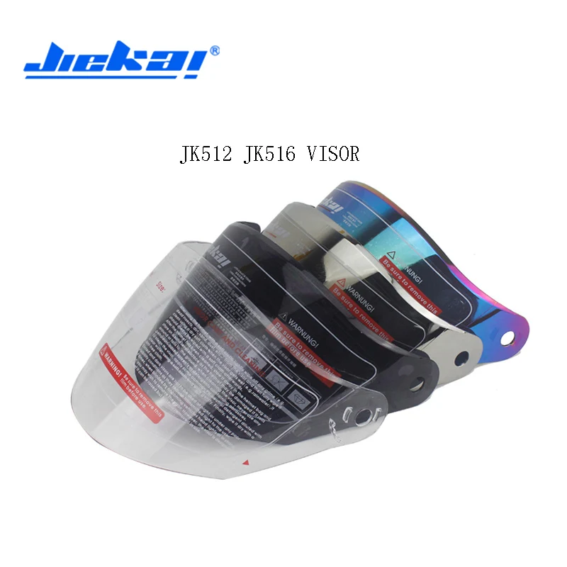 Motorcycle Helmet Visor JIEKAI JK300 JK310 JK313 JK318 JK316  JK902 JK512 JK516 JK105 JK522 Visor Bike motocross helmets Lens