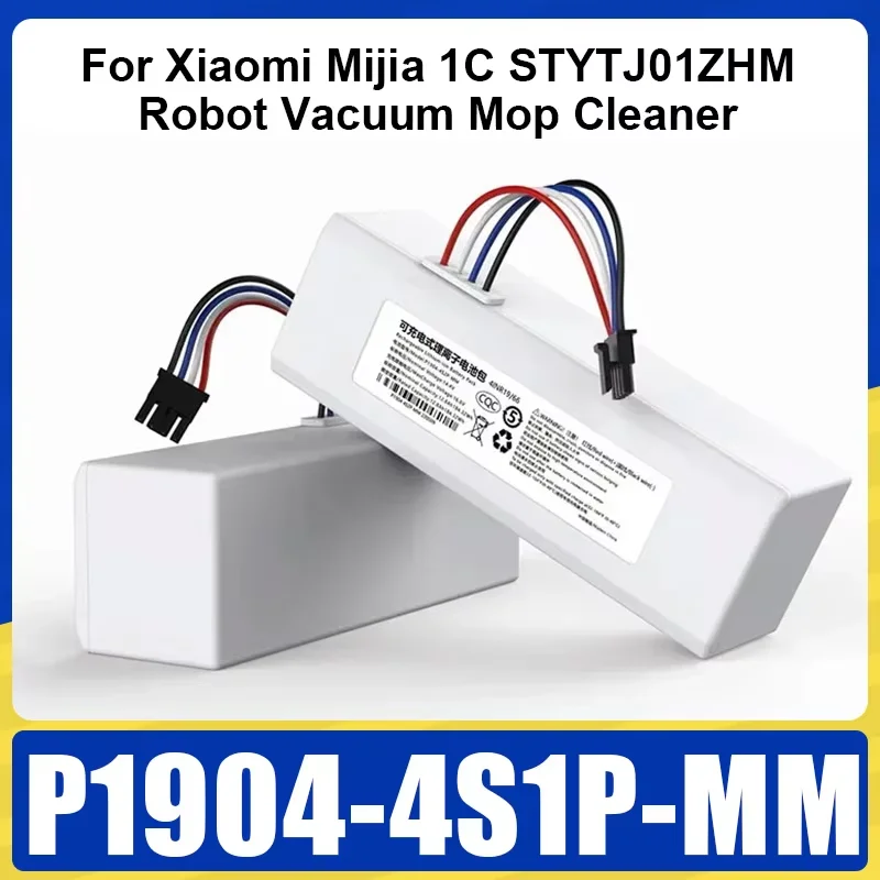 Batteria 14,4V P1904-4S1P-MM per robot aspirapolvere e lavapavimenti Xiaomi Mijia 1C STYTJ01ZHM, batteria di ricambio da 12800 mAh, accessori.