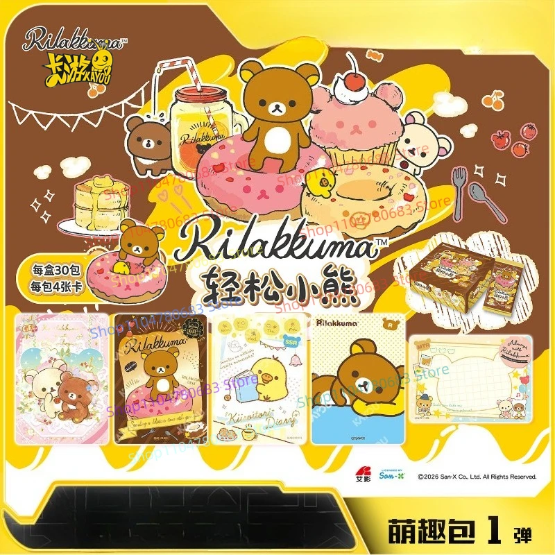 kayou-rilakkuma-series-cute-pack-cards-genuine-cartoon-peripheral-card-pack-collectible-card-toys