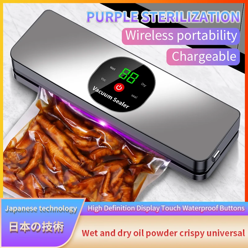 

Rechargeable Wireless Portability Vacuum Sealer With Sealing Countdown Display Multi-Pack Vacuum Touch Waterproof Buttons C718