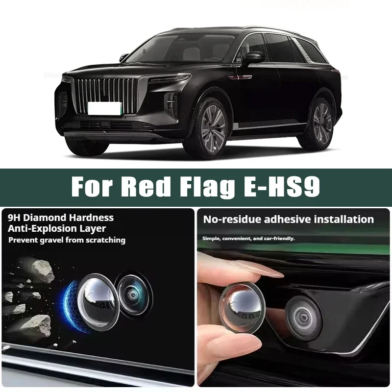 

Car Camera Lens Protector 2PCS Rear View Backup Camera Cover Camera Protection Anti Scratch Waterproof For Red Flag E-HS9