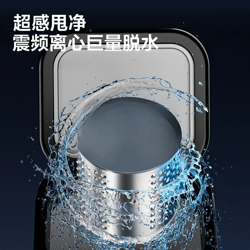 Shoe washing machine full wall brush shoes household washing integrated small lazy artifact