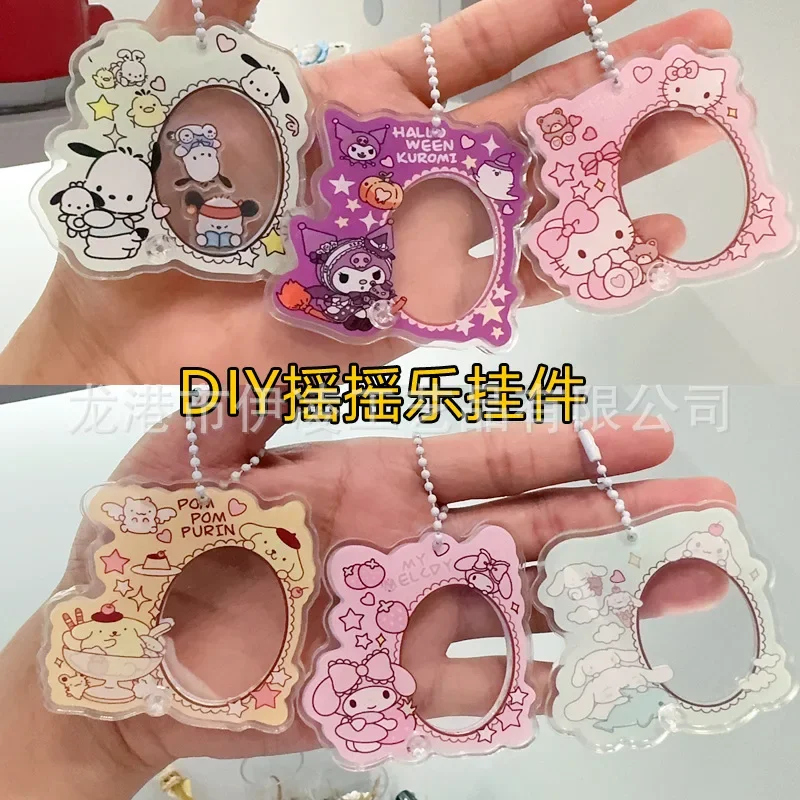 Sanrio Homemade DIY Rocker Pendant 1 Inch Picture Frame Key Chain Exquisite Personality Acrylic Handcrafted Cute Key Chain