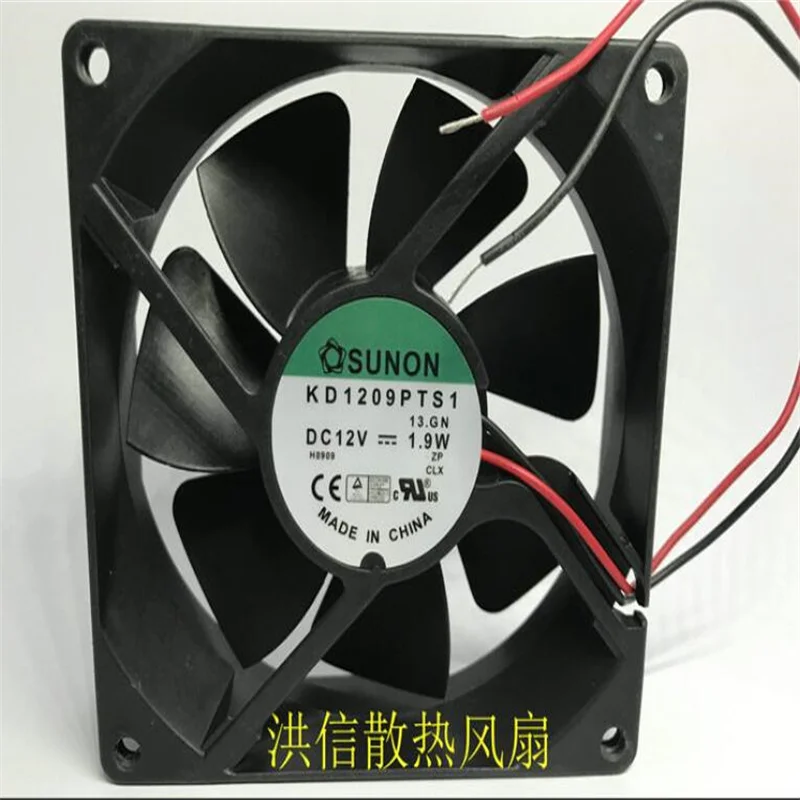 Wholesale: original SUNON 9025 KD1209PTS1 DC12V 1.9W 9CM two-wire silent cooling fan