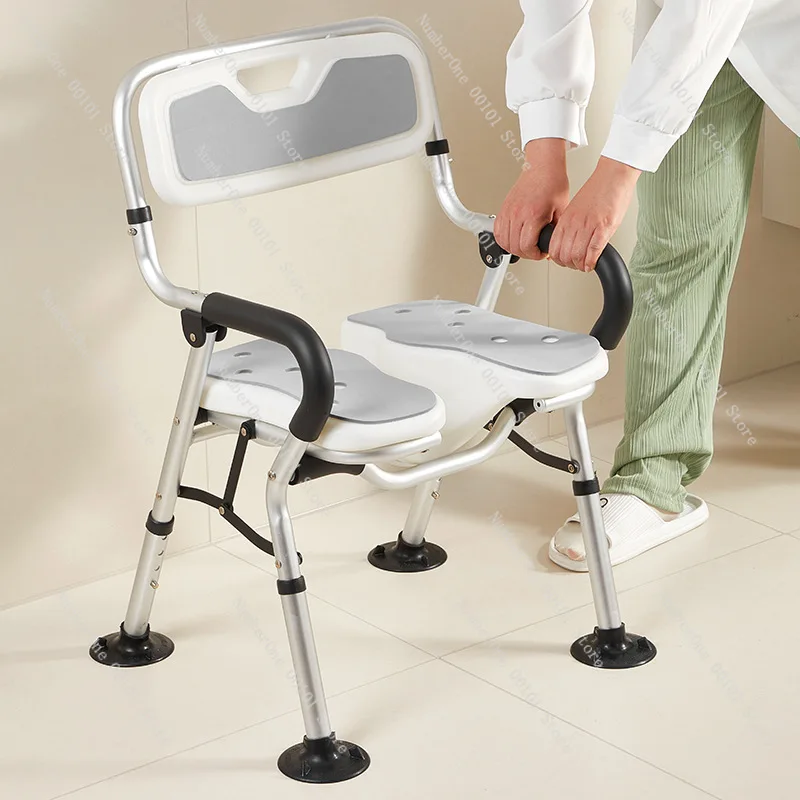 

Special bath chair for the elderly, bathroom anti-fall, pregnant woman bath stool, folding shower chair