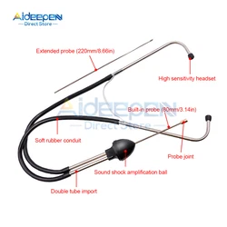 10HZ-10KH Auto Cylinder Stethoscope Mechanics Stethoscope Car Engine Block Diagnostic Automotive Hearing Car Abnormal Noise Tool