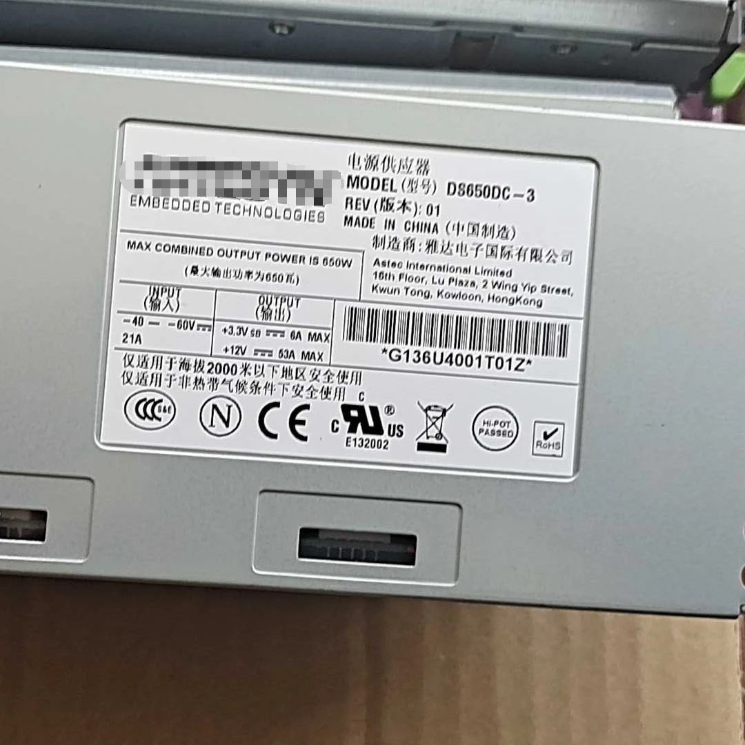 DS650DC-3 for Emerson Network Power Supply Module