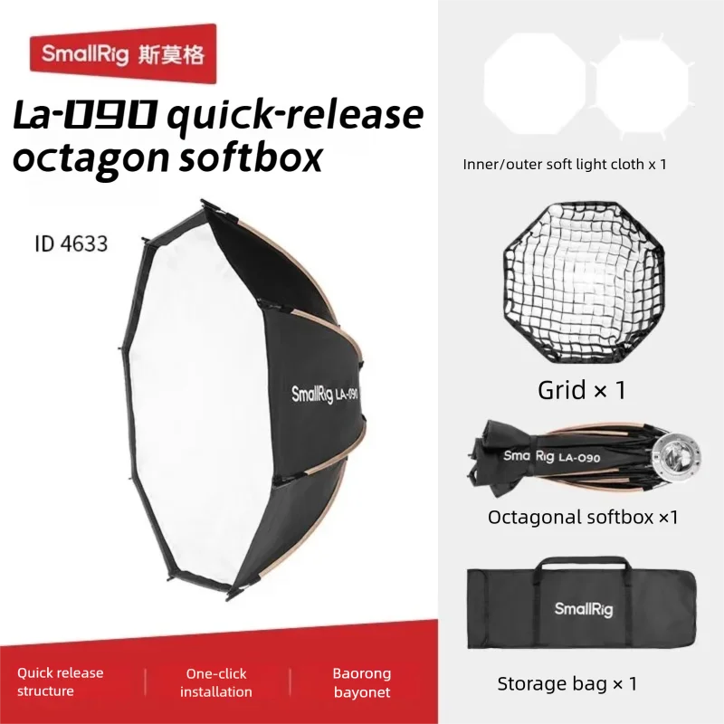 SmallRig Bowens Mount Softbox, Foldable Quick‑Install Deep Octagon/Strip Softbox with Grid, Studio Live Video Accessory