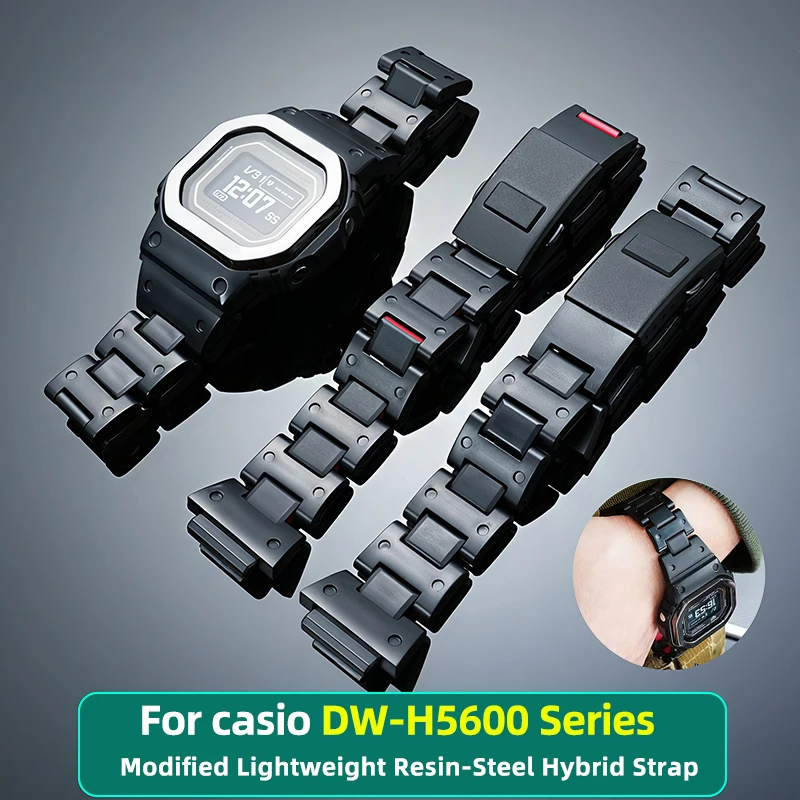 DW-H5600 Plastic steel Watch band For Casio G-SHOCK DW-H5600MB Black strap 18mm Resin-Metal Composite men's lightweight Bracelet