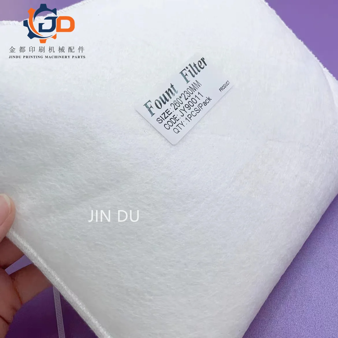 L6.187.2125 فلتر ضغط الأوفست هايدلبرغ KBA رولاند كيس مرشح خزان ضغط الأوفست 260X230MM