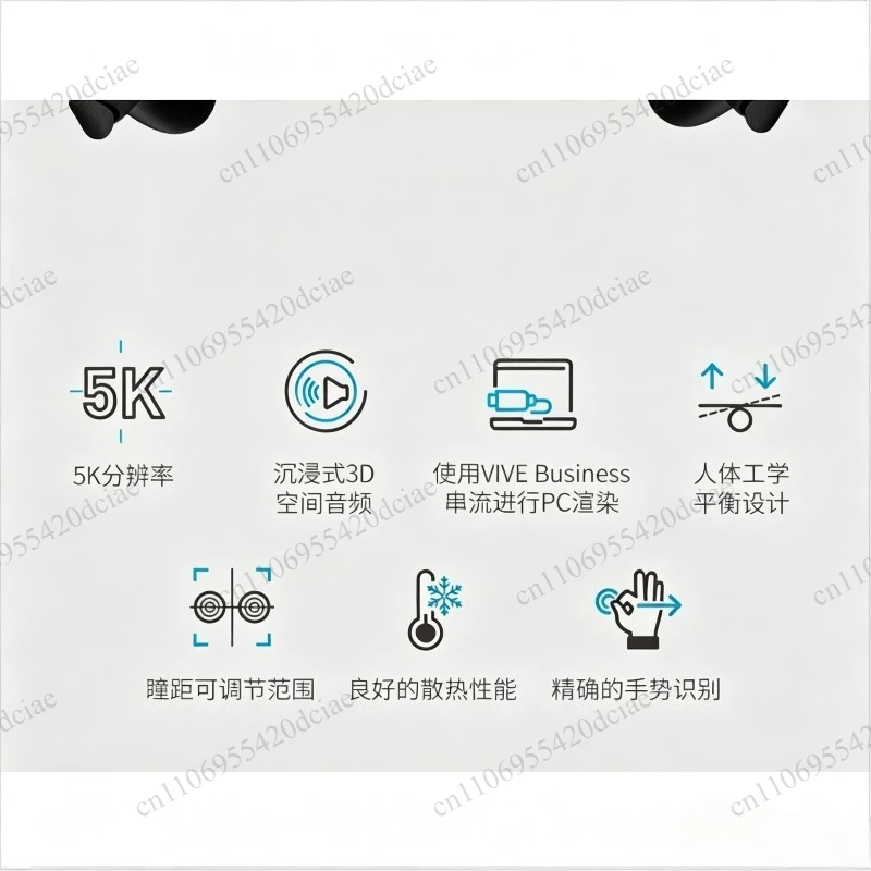 Realistic motion sensing intelligent VR all-in-one machine with 5K resolution, large-scale virtual