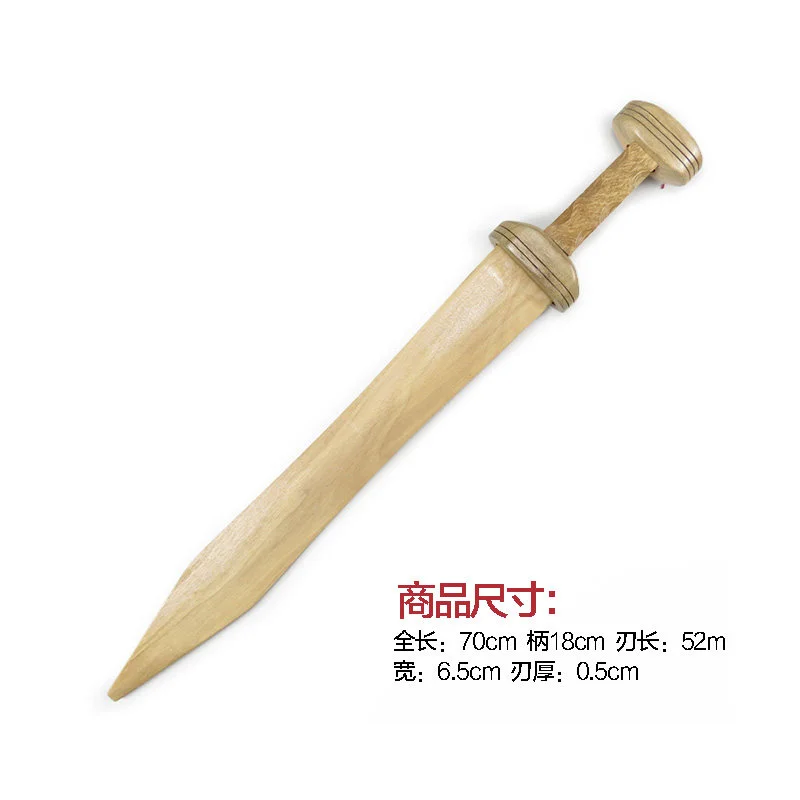 Gladiator Colosseum Arena Practice Sword Ancient Style Toy Prop Roman Sword Spartacus Warrior Sword