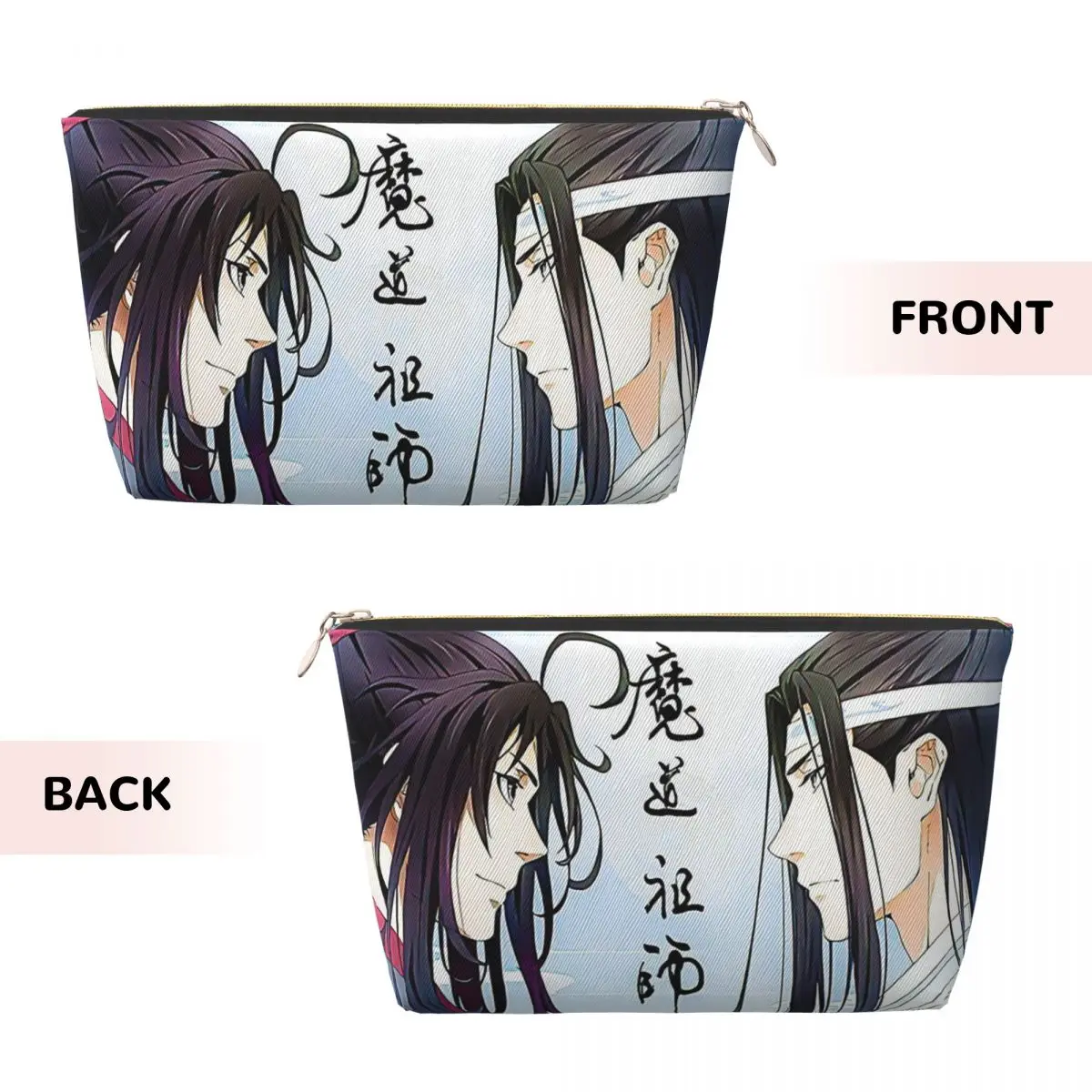 Lan Wangji Blue Sak…