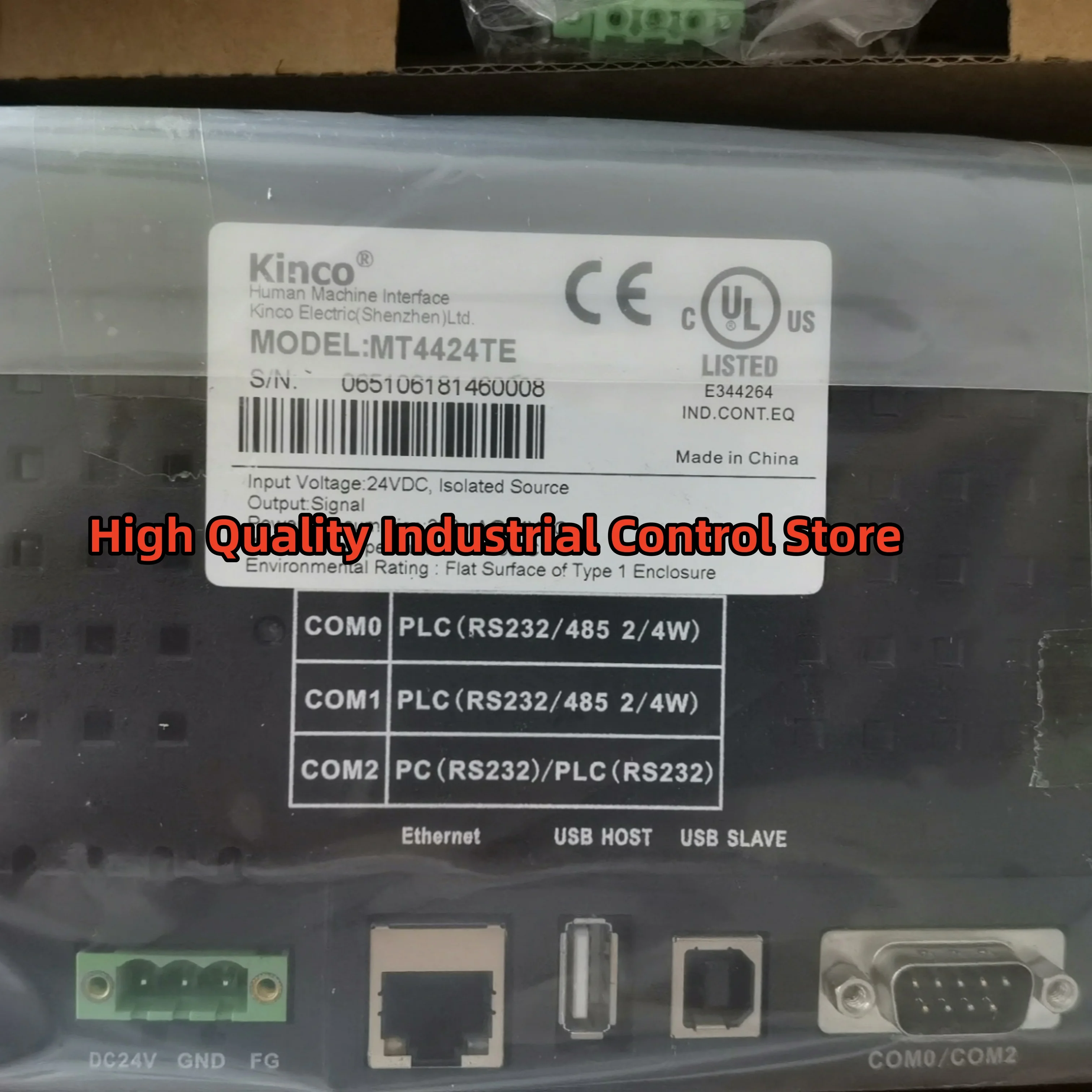 

MT4414TE-CAN MT4424TE HMI Touch Panel new original