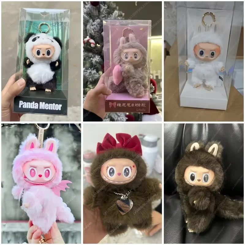 New The Mosther Labubu Change Series Box Cute Vinyl Dolls Brown Pink Black White Vigny Little Leader Panda Pendant Gifts Replica