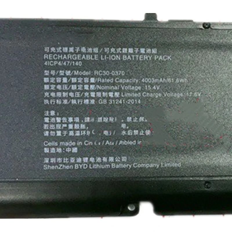 New RC30-0370 RZ09-0368 Laptop Battery 15.4V 61.6Wh 4003mAh For Razer Blade 2021 2022 14 Inch RZ09-0370 RZ09-0370BEA3