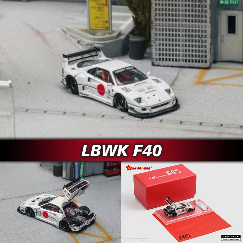 PreSale STAR 1:64 LBWK F40 Opened Hood Diecast Car Model Collect Miniature Toys