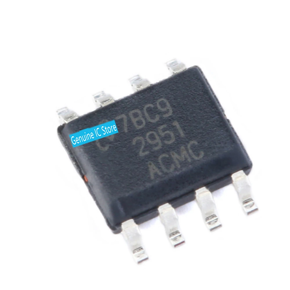 

10pcs/lot LP2951ACMX/NOPB 2951 LP2951ACMX SOP New Original Genuine Ic