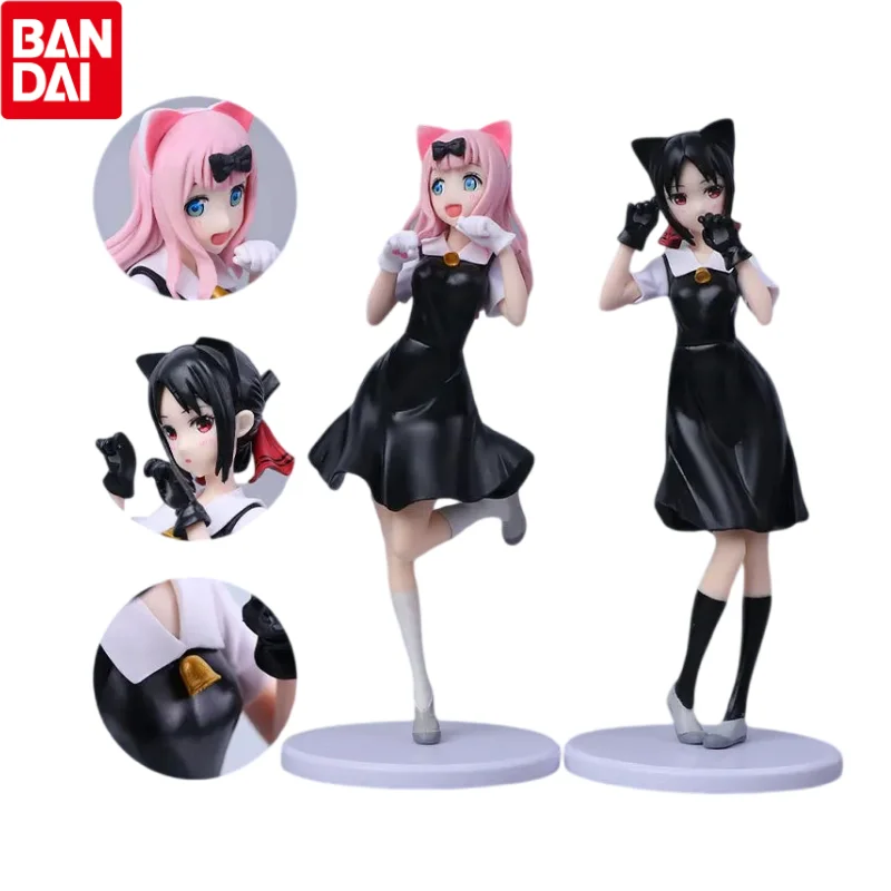 22CM Anime Kaguya-sama Love is War Fujiwara Chika Rabbit Dress Up Doll Model PVC Action Figures For Gift