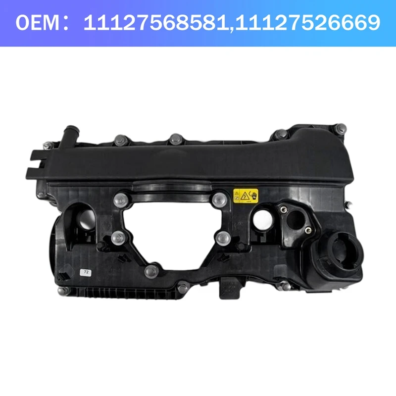 

1 PCS Car Engine Cylinder Head Valve Cover Replacement Accessories For BMW E87 E90 E91 Part Number:11127568581,11127526669