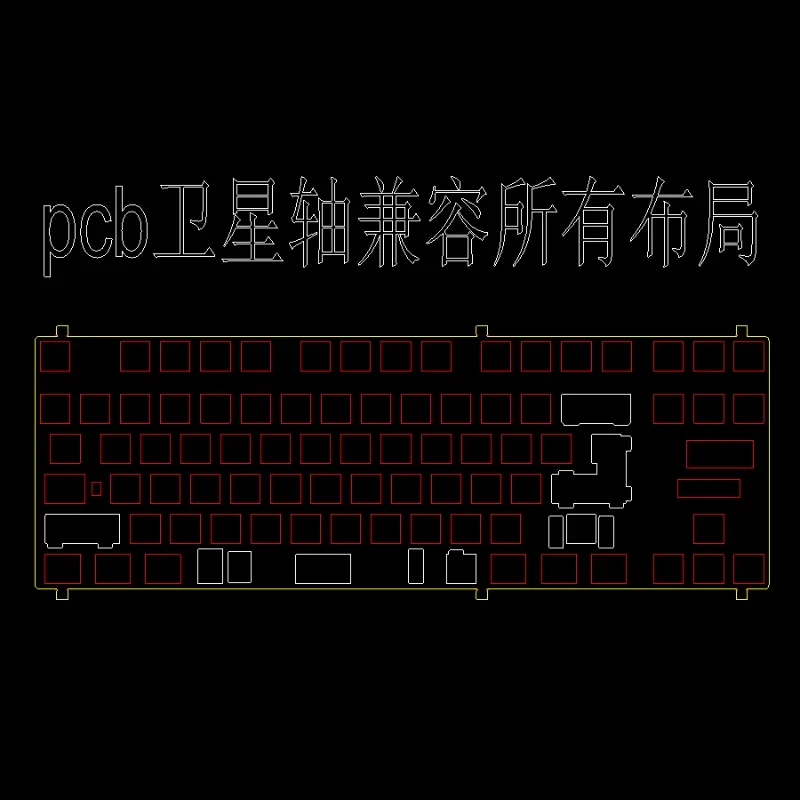 Compatible QK80mk2 Keyboard Positioning Board Custom Fr4 Pom Pc Pp Carbon Fiber Metal Design Gamers DIY QK80mk2 Kit Accessories