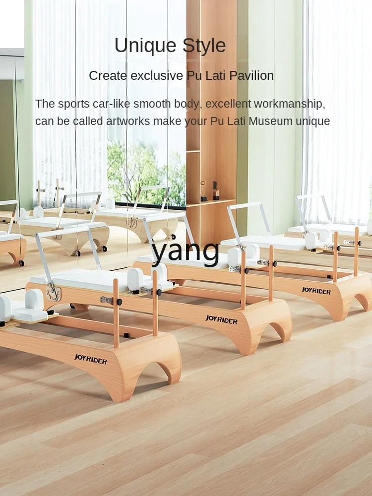 LXL Pilates Large Equipment Beech Core Bed Venue Commercial Five-Piece Yoga Set