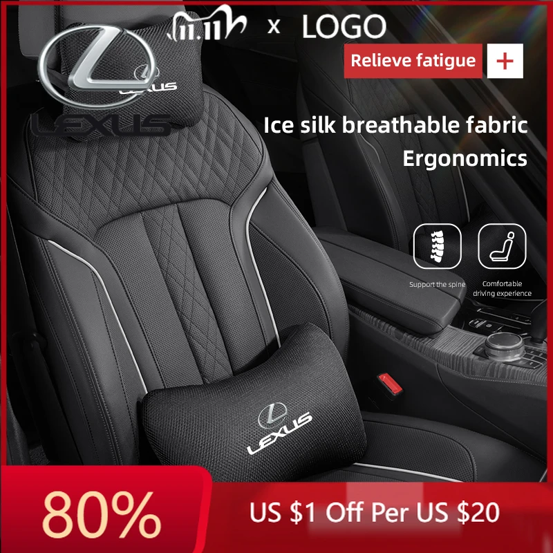 

2026 Hot Interior Stickers Lexus Car Ice Silk Headrest Lumbar Support Accessories For FSPORT LBX NX RX 350h 450h ES UX 300e GS G