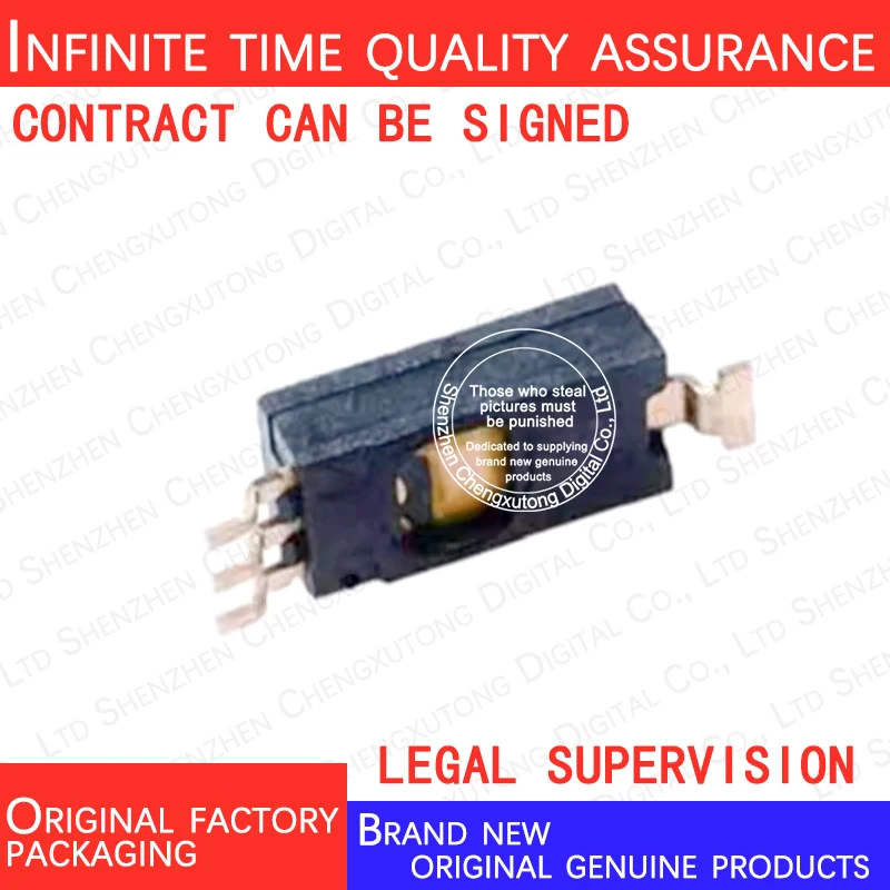 

HIH-5030-001 HIH 5030 001 SMD 100% genuine stock in brand new original packaging