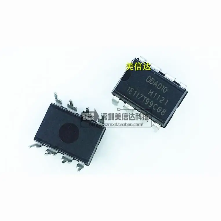 

1pcs/lot DDA010 DDA 010 Black plastic protective case