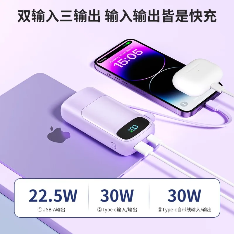 Powerbank 10.000 echte Standard-Schnellladung mit eigenem Kabel