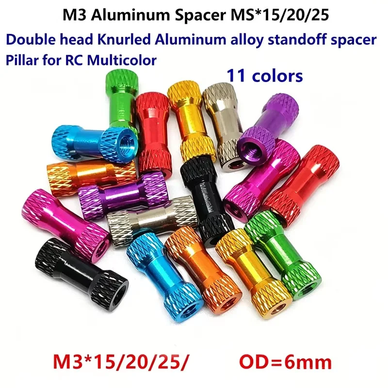 M3 Aluminum Spacer M3*15/20/25 Double Head Knurled Aluminum Alloy Standoff Spacer PillFor RC FPV Drone Spare Parts ACCS