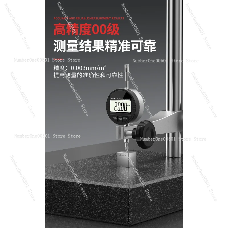 

Marble Comparator Stand Adjustable Height Gauge Base Dial Indicator Calibration Stand Inspection Platform