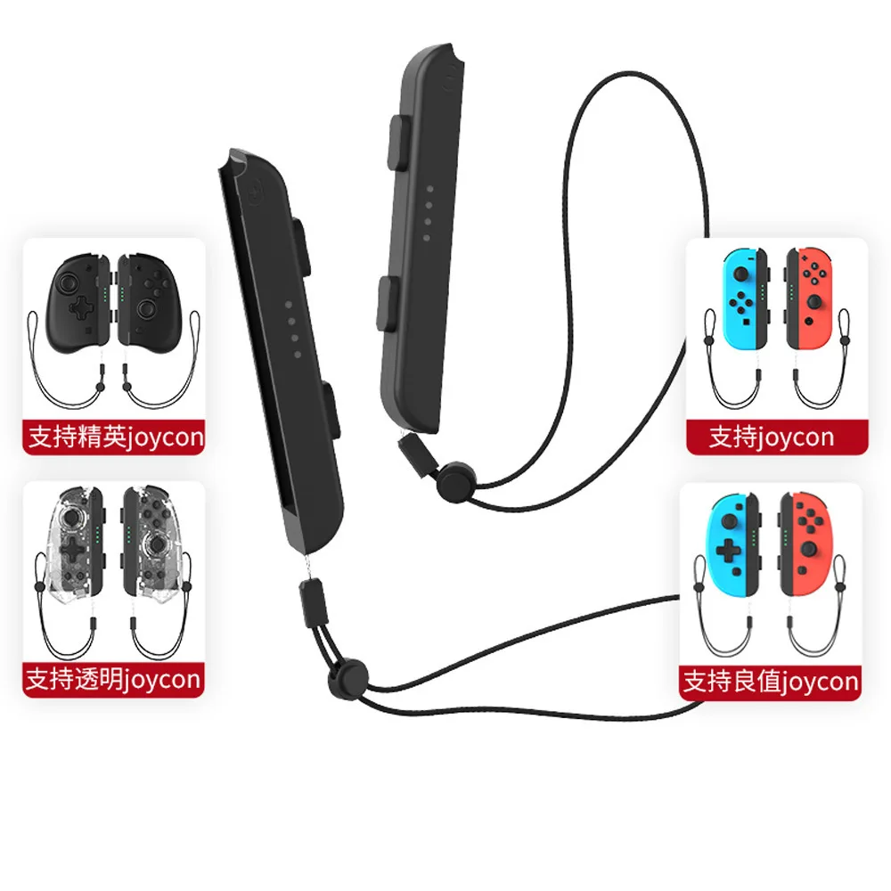 

Premium Lanyard Wrist Strap For Nintendo Switch - Compatible with OLED & Joy-Con Anti-Slip & Durable