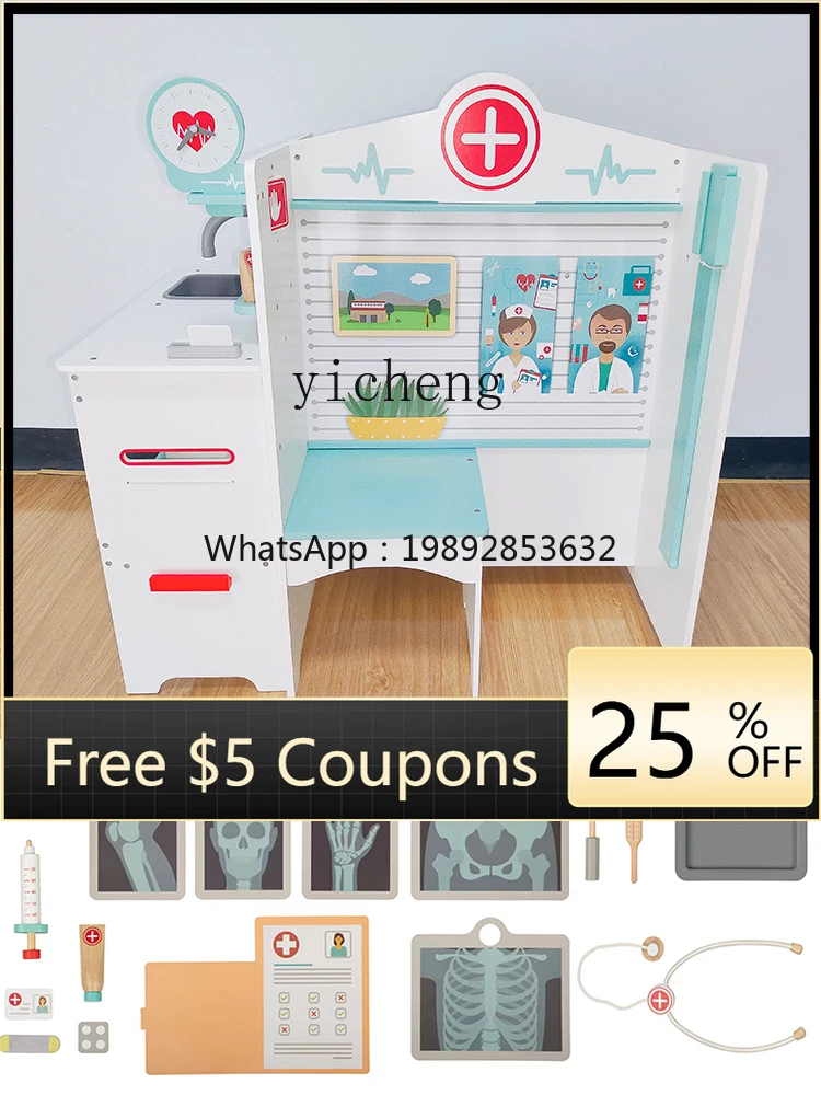 

ZZ Children Play House Toy Wooden Simulation Hospital Boys and Girls Nurse Play Puzzle Gift