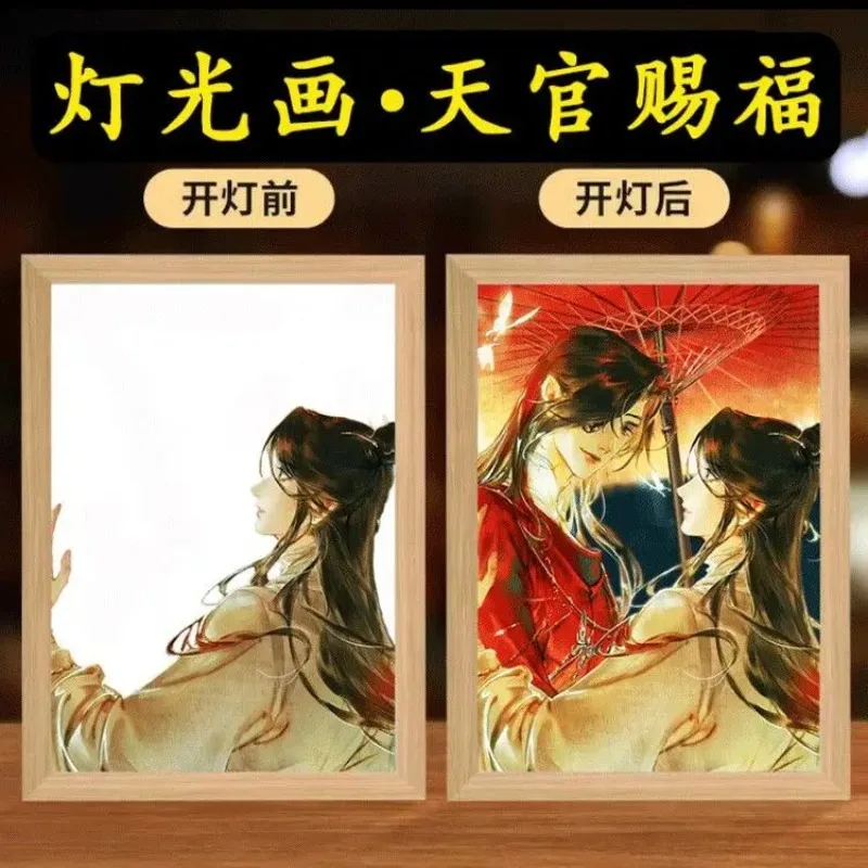 Tgcf Tian Guan Ci Fu Heaven Official Blessing XieLian HuaCheng Led Photo Frame Light Anime Poster Picture Painting Home Decor