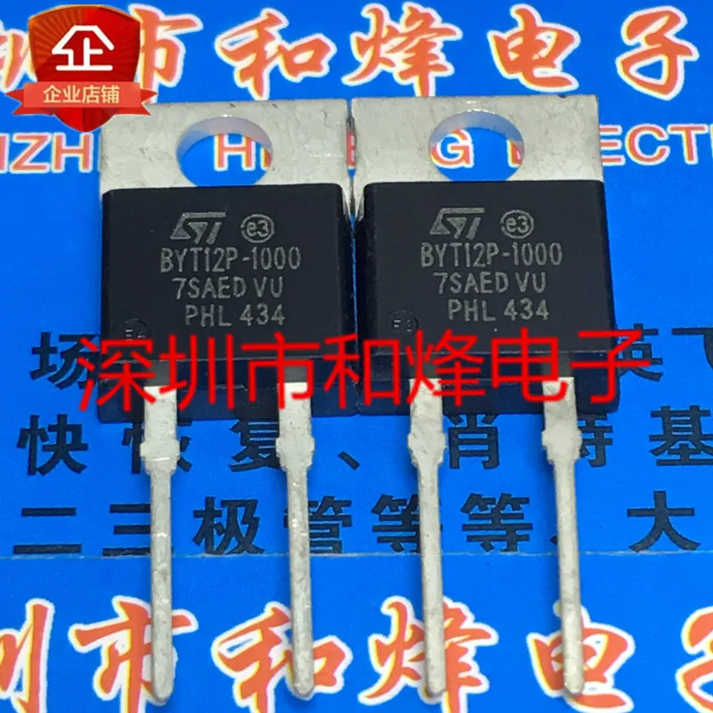 Original 5pcs/ BYT12P-1000  TO-220 1000V 12A