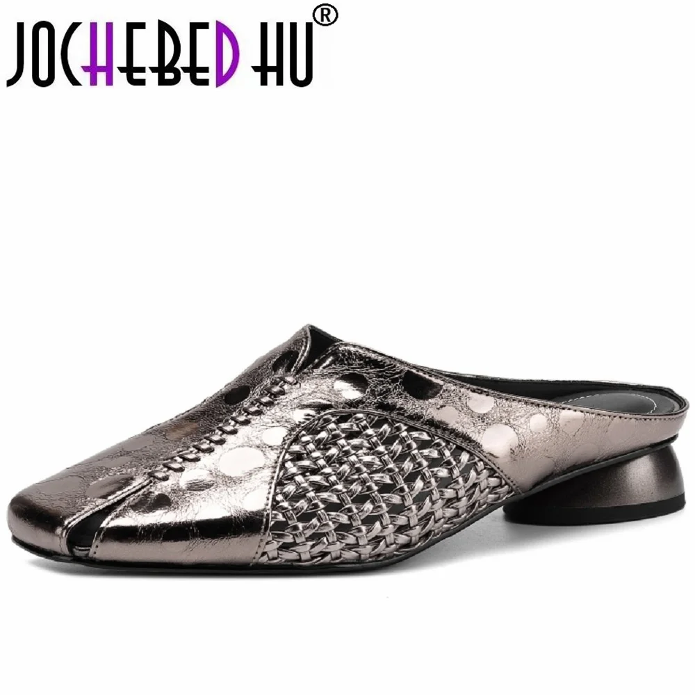

【JOCHEBED HU】Summer Handmade Genuine Leather Women Slippers Concise Cover Square Toe Low Heel Weave Modern Sandals 34-40
